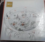 Mikasa Season's Holly Red WY528-506 Chip & Dip Set 15" New Original Box. Fixed Price $65.00.