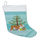 Caroline's Treasures Carolines BB2980CS English Bulldog Merry. Fixed Price $54.81.