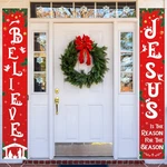 Christmas Front Porch Banner Winter Religious Nativity Scene Sign Holiday Han.... Fixed Price $16.13.
