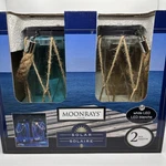Moonrays Solar Lights. Fixed Price $9.99.