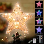 Christmas Tree Topper, Star For Decorations, Gold St.... Fixed Price $24.79.
