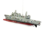 Us Navy Military Barge Ship Christmas Tree Ornament By Kurt Adler. Fixed Price $13.00.