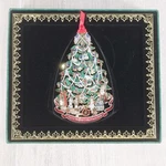 2008 White House Historical Association Christmas Ornament Orig Box Harrison. Fixed Price $8.00.