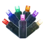 Vickerman 34' Wide Angle Led Box Christmas Light Set In Multi-color. Fixed Price $38.94.