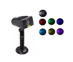 Ledmall Full Spectrum Motion Star Effects 7 Color White Laser Christmas Lights. Fixed Price $129.99.