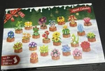 Hogokids 2025 Advent Calendar Flower 3.6 Mini Building Set - 24 Day Christmas.... Fixed Price $20.00.