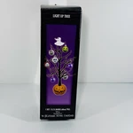 The Nightmare Before Christmas Light-up Tree 2024 Disney 15.75" Halloween. Fixed Price $9.50.