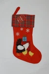 New Christmas Stocking Red Chicken Hen Chicks Plaid Felt Farm Theme. Fixed Price $8.99.