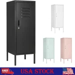 Metal Storage Locker Narrow Slim Cabinet With Lock, 2 Shelves. Fixed Price $69.99.
