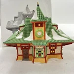 Department 56 Alpine Village Series Banhof Train Station Christmas Display House. Fixed Price $24.99.