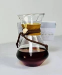 Target Wondershop Coffee Carafe Pour Over Glass Christmas Tree Ornament 2024. Fixed Price $16.99.