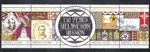 Norfolk Island 1999 Christmas/ship/mission/stained Glass/transport 5V Stp N37860. Fixed Price $9.05.