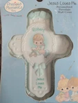 Precious Moments Baby 116265 Jesus Loves Robert. Fixed Price $18.00.