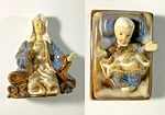 Kirklands Holiday Home Christmas Nativity Figures Mary & Baby Jesus Replacement!. Fixed Price $21.99.