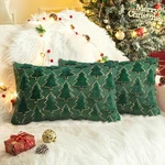Knagsfa Christmas Throw Pillow Covers 20" X 12" (pack Of 2), Green. Fixed Price $14.85.