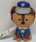 Hallmark Paw Patrol "chase" Small Stars Plush Christmas Ornaments 4 1/2" Decor. Fixed Price $10.99.