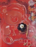 Studio Nova Holiday Bear Hostess Platter 12" Glass Christmas Vintage. Fixed Price $36.00.