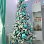 Satin Bows Present Box Decor Christmas Tree Gift Ornament Turquoise Tiffany. Fixed Price $150.00.