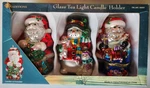Traditions Glass Tea Light Candle Holder #264537 Set Of New Damaged Box. Fixed Price $13.39.