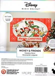 Disney 6029573 Mickey & Friends Hanging Decor Merry Christmas 8X4' - New!. Fixed Price $24.98.