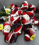 Target Wondershop Holiday Christmas Birds Featherly Friends Choose Yours All New. Fixed Price $10.99.