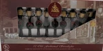 Kurt S. Adler DY-02 Old Fashioned Streetlamp Lights W/wreaths (set Of 10). Fixed Price $17.84.