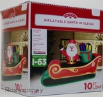 Christmas Holiday Time 10 Ft Santa Sleigh W/toy Bag Sack Airblown Inflatable. Fixed Price $164.99.