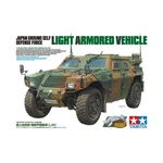Tamiya Wwii Tank Model 1/35 Jgsdf Light Armored Vehicle Sw (new). Fixed Price $33.95.