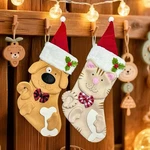 Sherrydc Pet Dog Cat 3D Christmas Stocking, Packs 18" Large 050-2. Fixed Price $13.14.