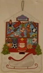 Hallmark Keepsake Kids Countdown Christmas North Pole Toy Advent Calendar. Fixed Price $59.99.