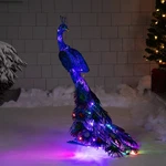 Northlight Led Lighted Glittered Peacock Outdoor Christmas Yard Decoration - 36". Fixed Price $162.49.