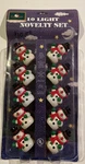 Kurt Adler 10 Light Set Snowman Snowmen Christmas Tree String Indoor Outdoor New. Fixed Price $25.50.