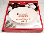 Classic Lenox Have Yourself Merry Little Christmas Serving Bowl New Gold Rim. Fixed Price $17.49.