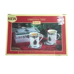 Spode "christmas Tree" 5 Piece Tin Set Mugs/cups 12OZ Coasters Holiday Xmas. Fixed Price $25.00.