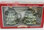 Christmas Tree Mugs 16 Oz. With Lids Mr. Nostalgic Ceramic Set 2 New. Fixed Price $19.42.