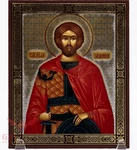 Christian Wooden Icon Of Alexander Nevsky 5.1" 6.2". Fixed Price $35.00.
