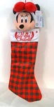 Disney Holiday Minnie Mouse Santa Animated Musical Stocking Christmas See Video. Fixed Price $39.99.