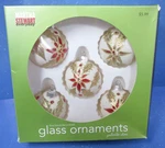Martha Stewart Yuletide Cheer Christmas Ornaments Poinsettia Glitter Ball Glass. Fixed Price $16.50.