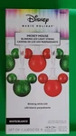 Disney Magic Holiday Mickey Mouse Gemmy Blinking Red & Green Led String Lights. Fixed Price $29.94.