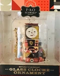 2018 Fao Schwarz Return To Wonder Glass Cloche Ornament New. Fixed Price $11.99.