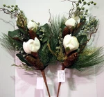 Set Of Two Raz 32" Magnolia Pine Spray For Winter/christmas Floral Arrangements. Fixed Price $39.99.