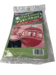 Vintage Fun World Inflatable 12" Christmas Ornament Green Ball Home Decor. Fixed Price $14.99.