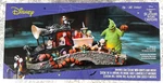 Disney Nightmare Before Christmas Halloween Mayor Car Scene Decor Costco New. Fixed Price $149.99.