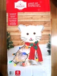 Holiday Time Light-up Plush Cat 20 Inch Gray 45 Lights Indoor Outdoor New. Fixed Price $79.05.