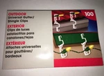 Lites Up 100 Count All One Outdoor Universal Gutter / Shingle CLIPS-SHIP24HRS. Fixed Price $14.88.