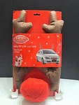 Car Reindeer Antlers & Nose Christmas Costume Auto Decoration, Rudolph. Fixed Price $12.99.