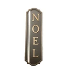 Ashland Christmas Noel Wall Decor Sign 19X5.5IN. Fixed Price $17.99.