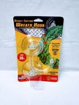 Adams Double Suction Commercial Grade Wreath Hook. Fixed Price $12.95.