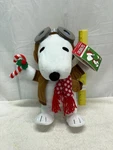 2017 Gemmy Peanuts Plush Aviator Snoopy Musical Side-stepper- Jolly Old St. Nick. Fixed Price $16.99.