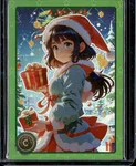 2024 Cardsmiths Currency Holiday Christmas Tree Gemstones You Pick Set Lot. Fixed Price $25.00.